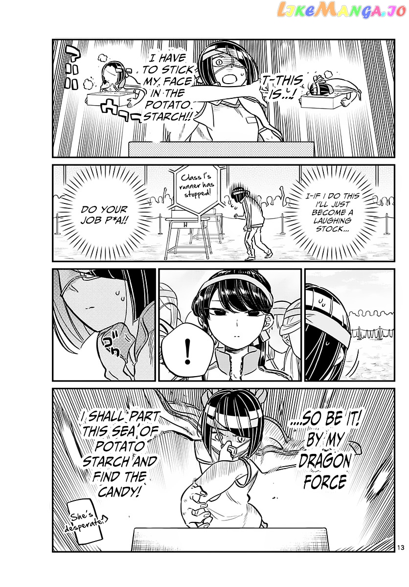 Komi Can